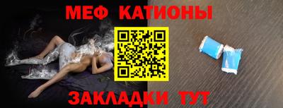 скорость mdpv Ликино-Дулёво
