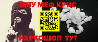 скорость mdpv Ликино-Дулёво