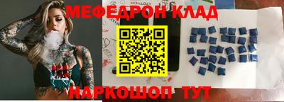 mdpv Лесосибирск