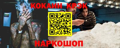 скорость mdpv Ликино-Дулёво