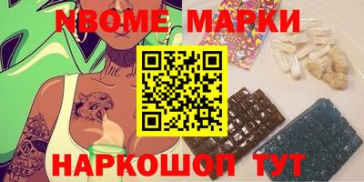 mdpv Лесосибирск