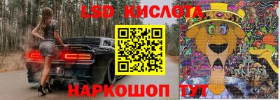 mdpv Лесосибирск