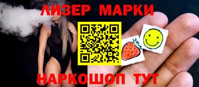 mdpv Лесосибирск