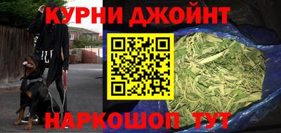 МДПВ Гулькевичи