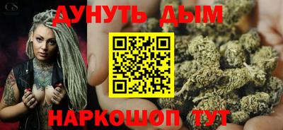 марки lsd Ливны