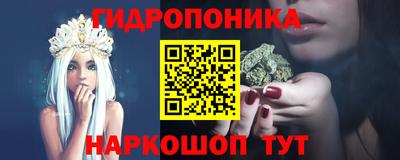 mdpv Лесосибирск