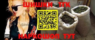 mdpv Лесосибирск