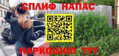 скорость mdpv Ликино-Дулёво