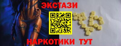 mdpv Лесосибирск