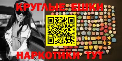скорость mdpv Ликино-Дулёво