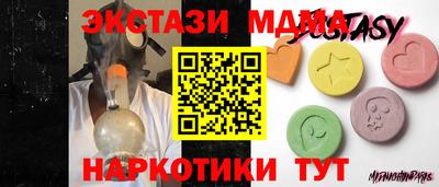 скорость mdpv Ликино-Дулёво