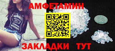 скорость mdpv Ликино-Дулёво