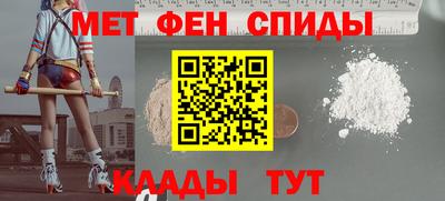 скорость mdpv Ликино-Дулёво