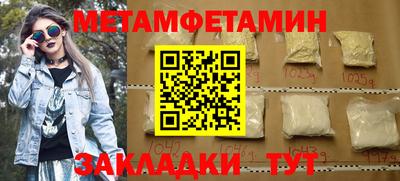 скорость mdpv Ликино-Дулёво