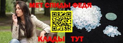 марки lsd Ливны