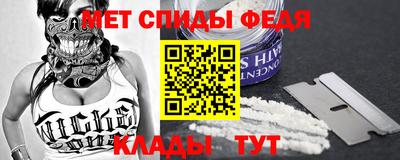 mdpv Лесосибирск