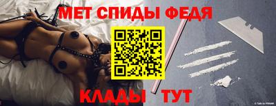 mdpv Лесосибирск