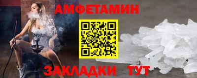 марки lsd Ливны