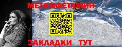mdpv Лесосибирск