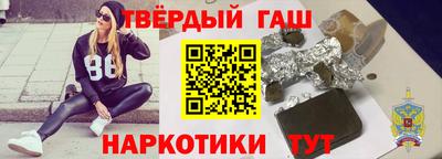 mdpv Лесосибирск