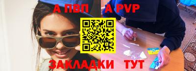 скорость mdpv Ликино-Дулёво
