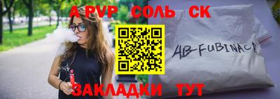 скорость mdpv Ликино-Дулёво