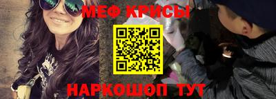 скорость mdpv Ликино-Дулёво